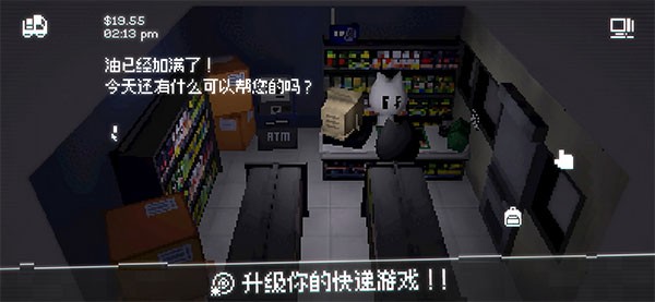 1851威尼斯人速递手机版