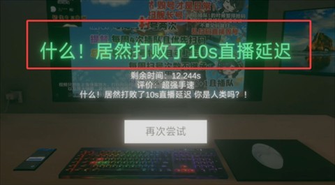 3833金沙官网app逃脱模拟器手游