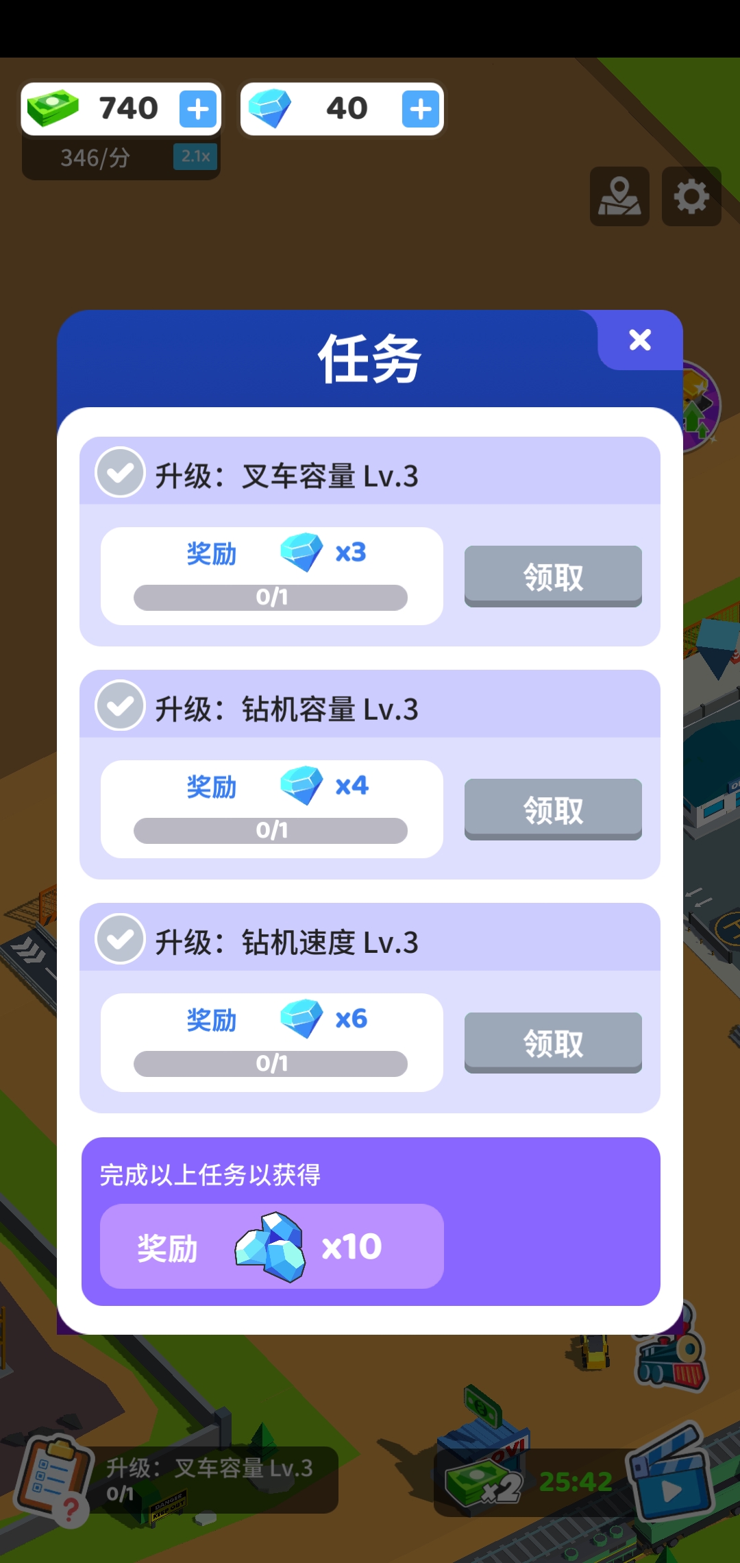 精彩截图-xh999新濠天地游戏下载-xh999新濠天地最新版下载2