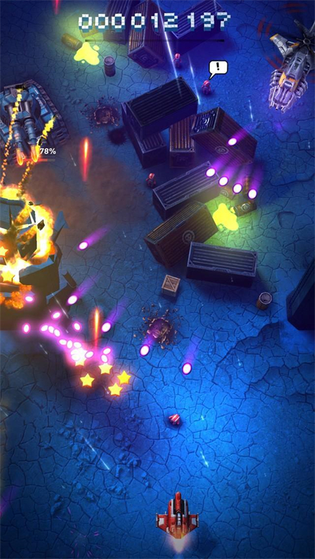 精彩截图-澳门金沙集团正版下载-澳门金沙集团正版安卓版下载v2.053