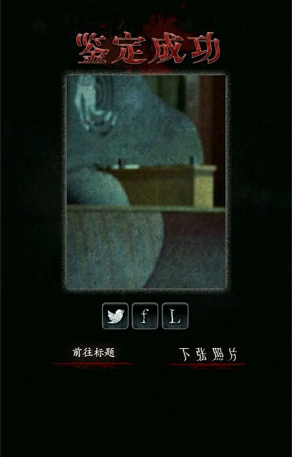 真人银河游戏游戏攻略12