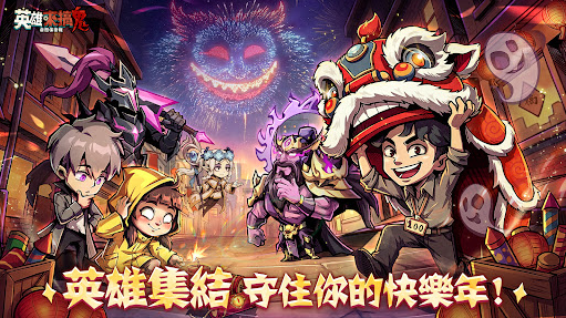 js6666澳门金沙手机版游戏下载-js6666澳门金沙2026版游戏下载游戏画面2