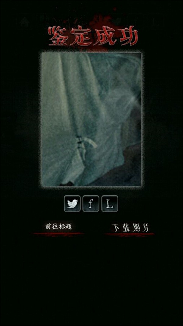 真人银河游戏游戏攻略8