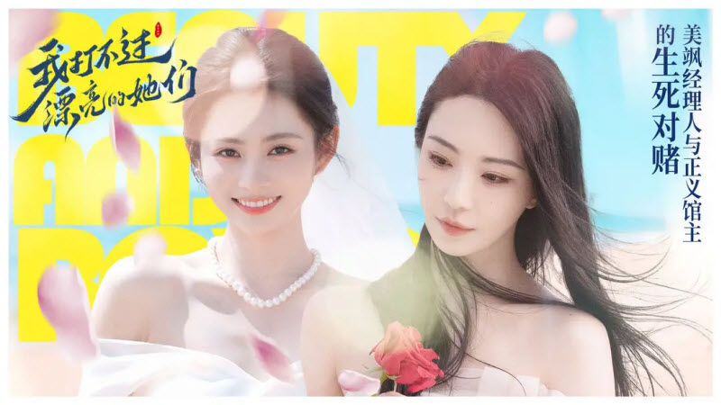 我打不过金莎娱乐官网游戏手机版下载-我打不过金莎娱乐官网游戏手机版游戏官方下载v3.1.0游戏画面4