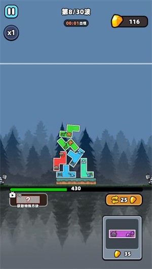 威尼斯v23小游戏