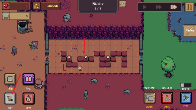 9455澳门新葡萄手游