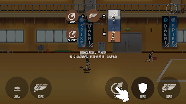 the 81818威尼斯手机版