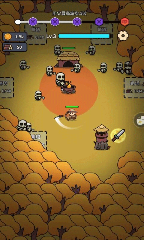 精彩截图-威尼斯人615网站保卫战小游戏下载-威尼斯人615网站保卫战手机版下载v1.1.11