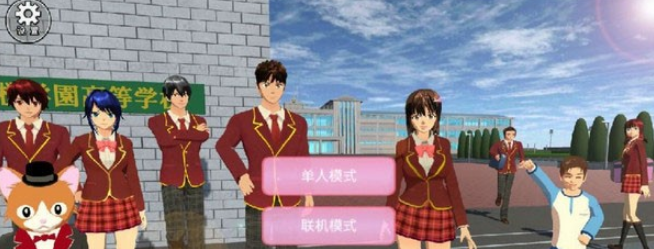 pjhcom葡京会5886校园模拟器英文版2024(SAKURA SchoolSimulator)