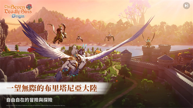 银河澳门官方网站起源手机版下载-银河澳门官方网站起源手机版最新版下载v1.0游戏画面2