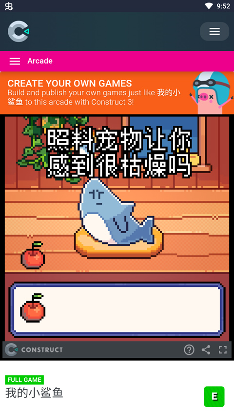 精彩截图-91111威尼斯人下载最新版下载安装-91111威尼斯人下载最新版游戏下载v1.02