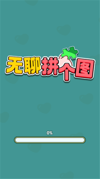 精彩截图-威尼斯86883手游下载-威尼斯86883红包版手游官方下载v1.0.0.02