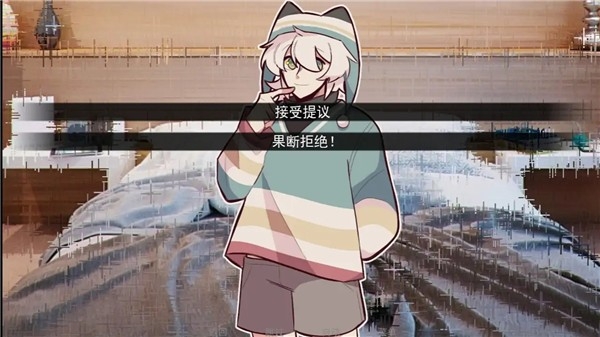 澳门金沙电子网站抱枕官方正版下载-澳门金沙电子网站抱枕官方正版手游2025下载v1.0游戏画面2