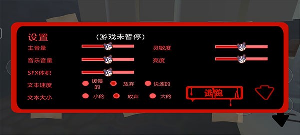 澳门mgm4858美高梅的面包店手机版