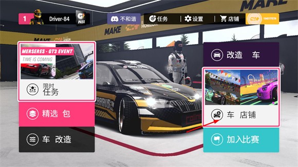 v23威尼斯汉化版