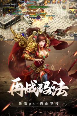 澳门金沙APP大全复古1.76