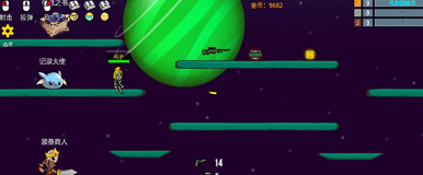 美高梅MGM平台游戏