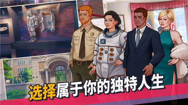 精彩截图-银河官方国际app中文版下载-银河官方国际app中文版最新版下载v1.2.39291