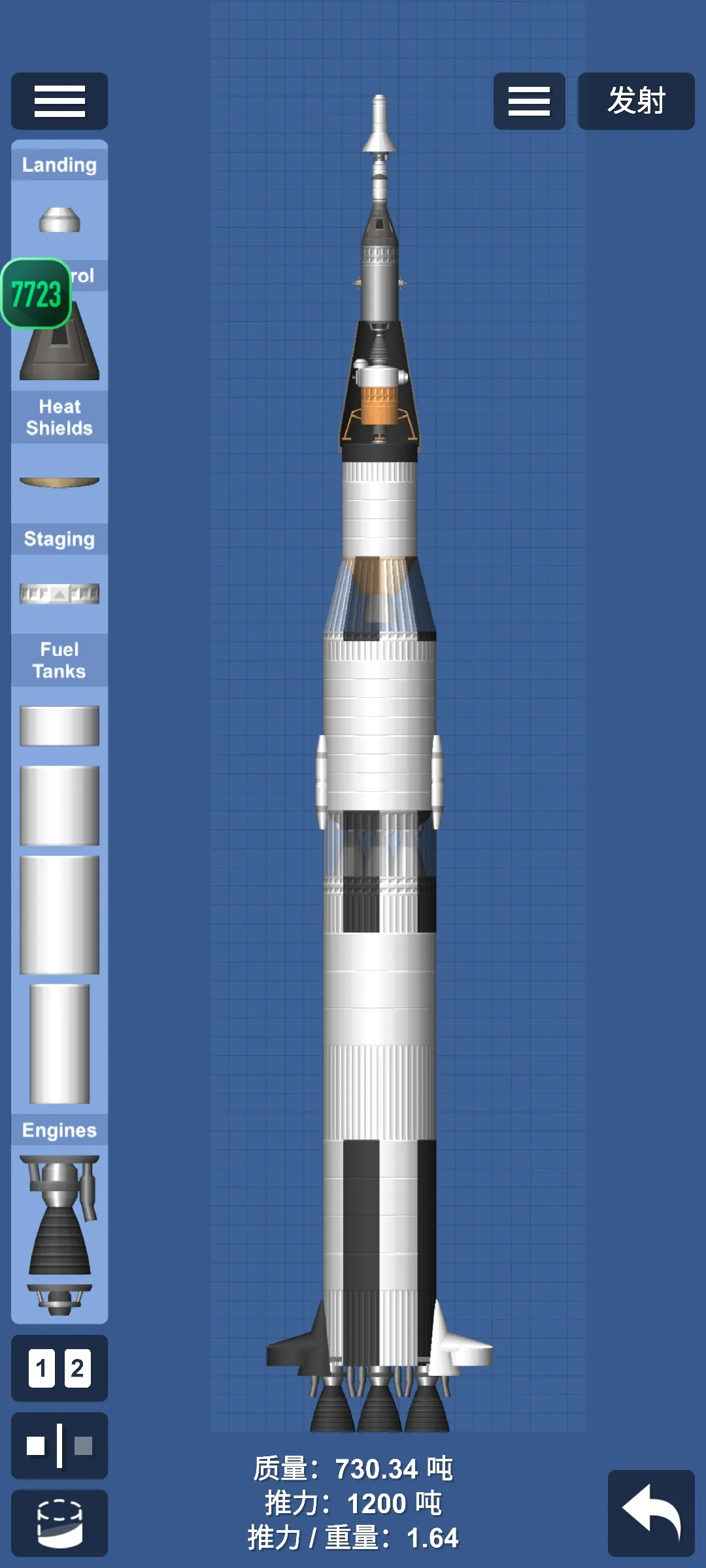 威尼斯人9913下载模组版(火箭蓝图)手机版下载-威尼斯人9913下载模组版最新版下载游戏画面4