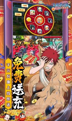 精彩截图-威尼斯vnsr异大陆最新版下载-威尼斯vnsr异大陆买断商城游戏下载5