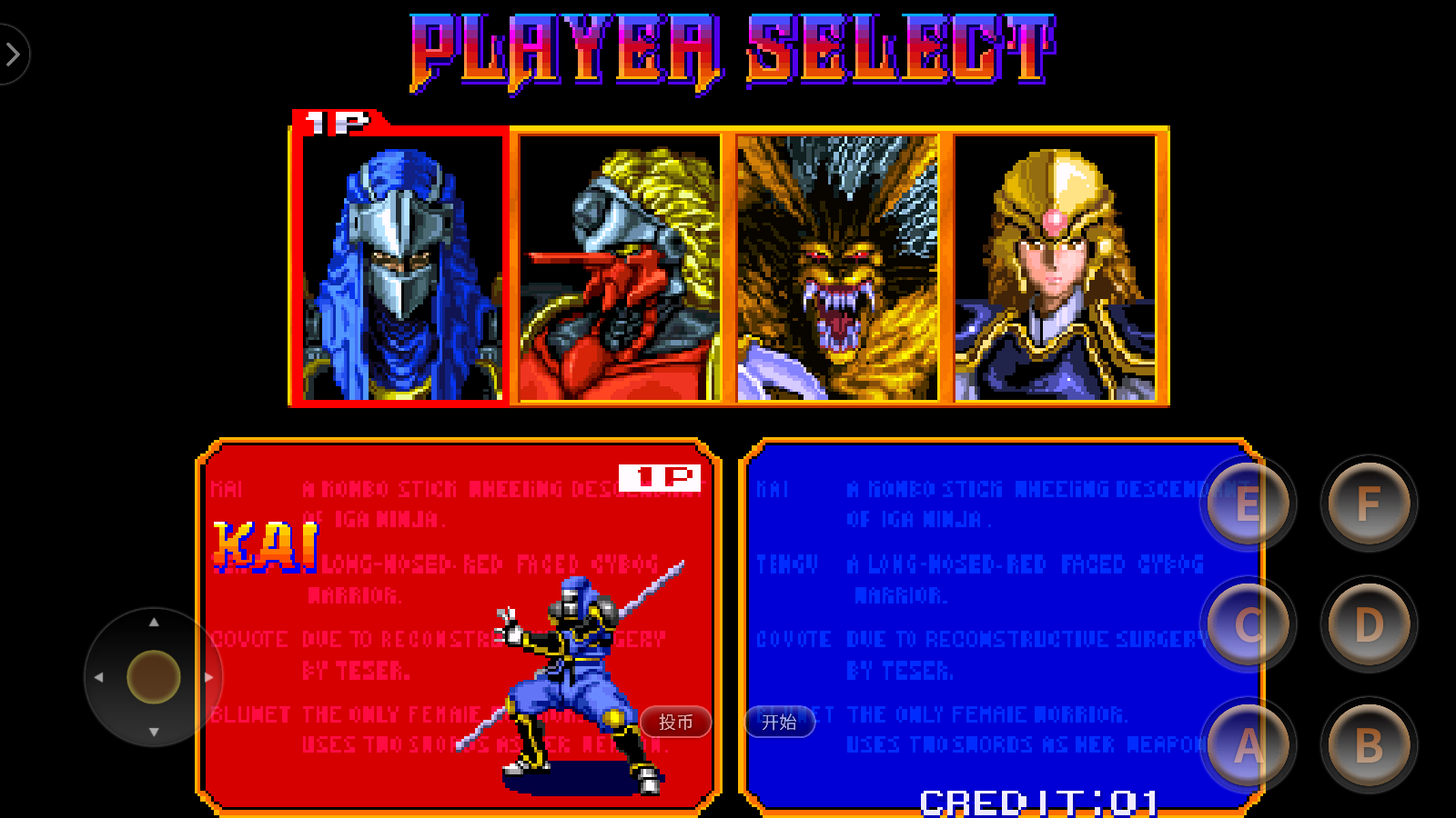 精彩截图-澳门mgm美高梅app中文版下载-澳门mgm美高梅app中文版手机版下载v1.02