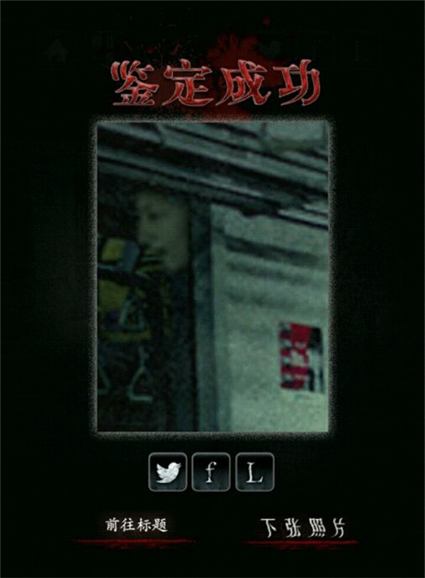 真人银河游戏游戏攻略13