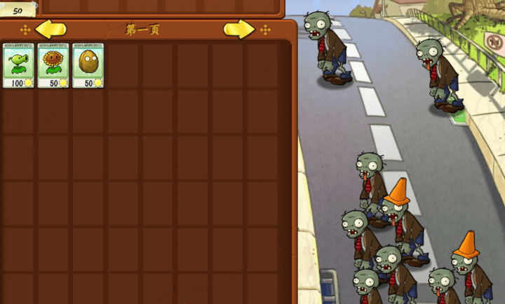 澳门金沙app下载抽卡版经典版下载-澳门金沙app下载抽卡版手机版下载游戏画面3