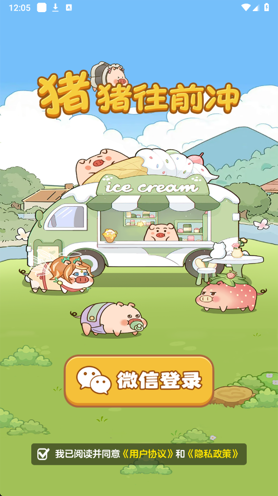 威尼斯人0907网站红包版