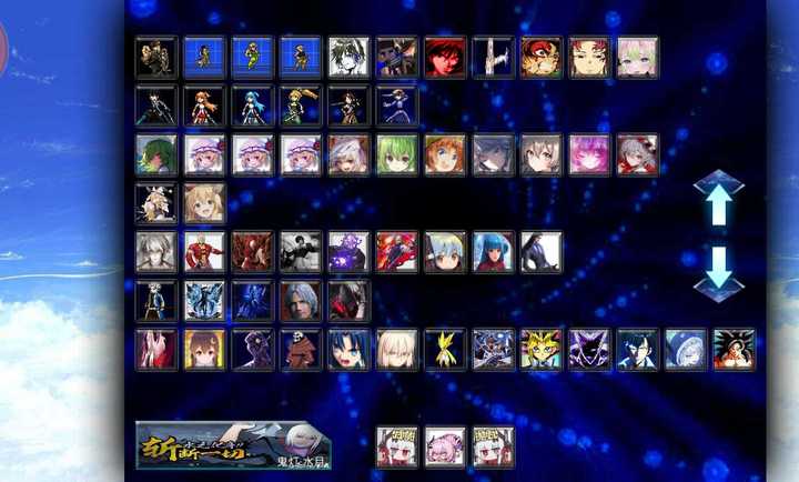 金沙3983www下载vs火影抛瓦版本下载-金沙3983www下载vs火影抛瓦版本安卓版下载v1.0游戏画面1