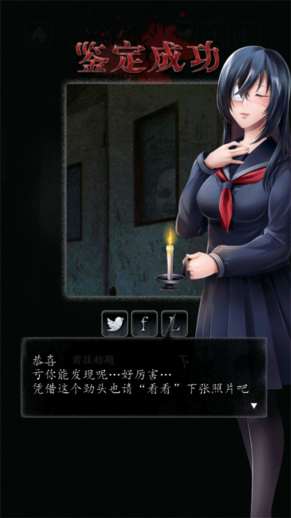 真人银河游戏汉化最新版下载-真人银河游戏汉化最新版手游正版下载v1.1.2游戏画面4