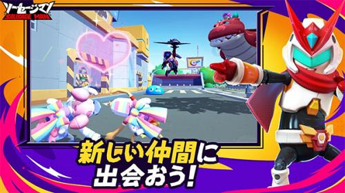 新葡亰8814网站是多少日服最新版2024下载-新葡亰8814网站是多少日服安卓版下载游戏画面1