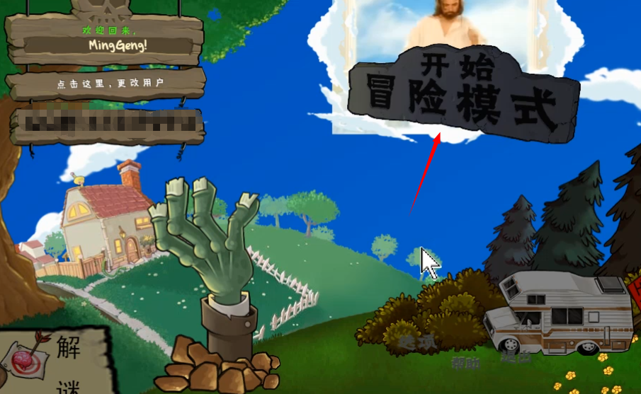 8228银河棋牌名梗版