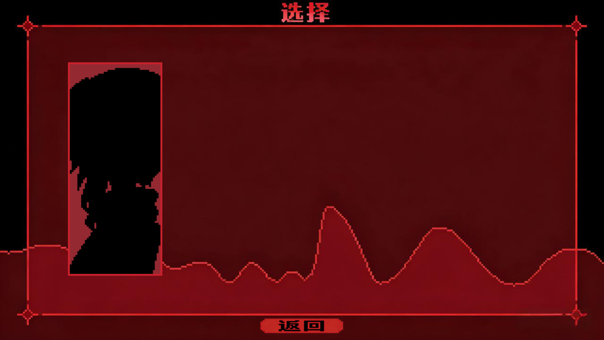 威尼斯6152026最新版下载-威尼斯6152026最新版手游官方下载v1.0游戏画面2