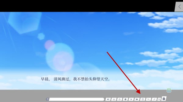 990am金沙登陆的花语