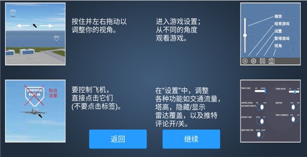 银河官方网站6163