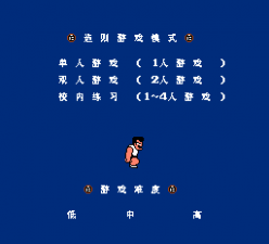 精彩截图-银河mg游戏躲避球下载安装-银河mg游戏躲避球手机版游戏下载v2.2.53