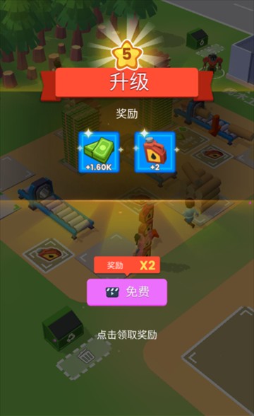 金沙总站6165app游戏