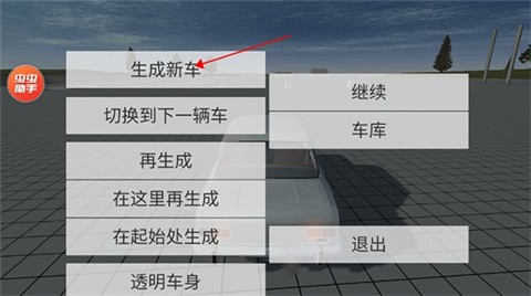 1991金沙棋牌汉化版模组