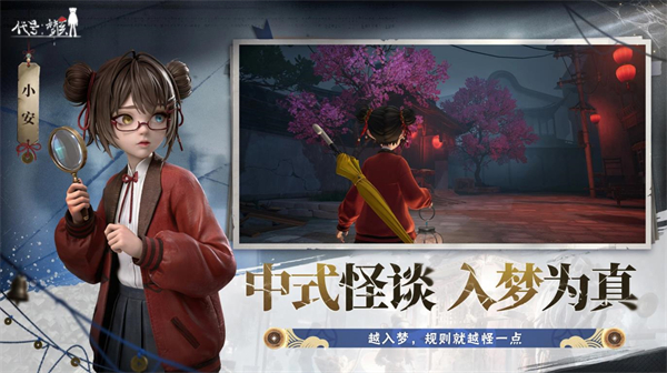 代号澳门新葡网址8535