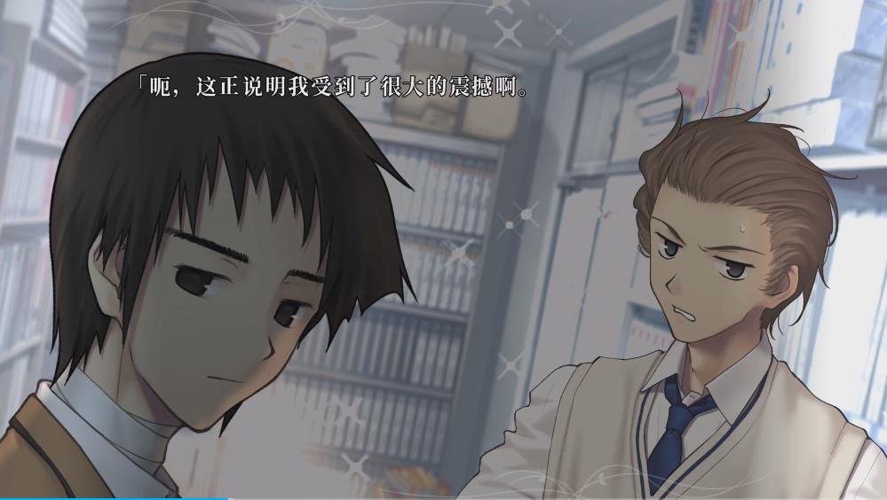 美高梅网址登录之夜手机版游戏下载-美高梅网址登录之夜汉化版下载游戏画面1