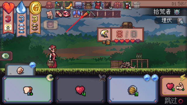 银河官方网站8228手游