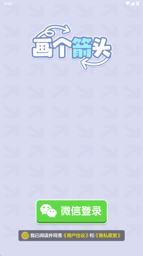 精彩截图-9479威尼斯人红包版下载-9479威尼斯人小游戏手机版下载1