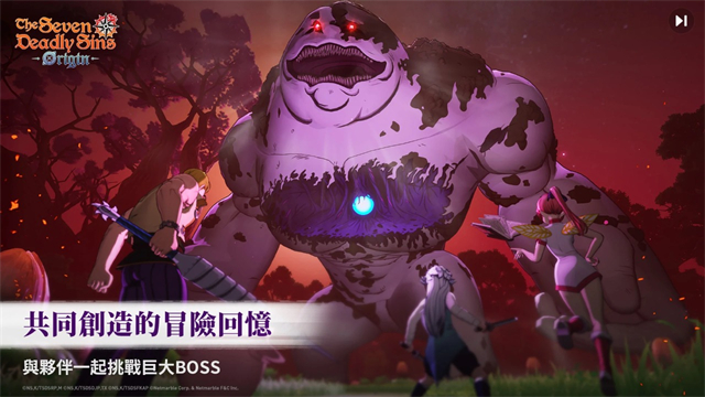 银河澳门官方网站起源手机版下载-银河澳门官方网站起源手机版最新版下载v1.0游戏画面1