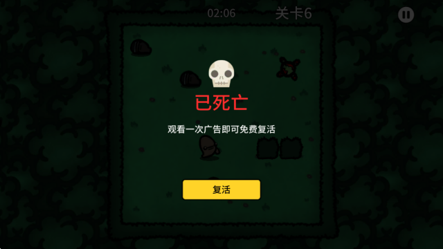 新濠线上娱乐网址手机版