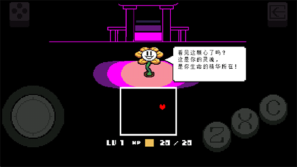 精彩截图-js金沙澳门官网4.2.3中文版下载-js金沙澳门官网4.2.3汉化版最新版下载v4.2.31