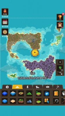 巴黎人blrapp3完整版汉化游戏下载-巴黎人blrapp3完整版最新下载