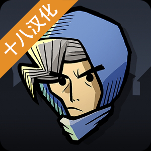 4399js金沙汉化版游戏下载-4399js金沙最新安卓版下载