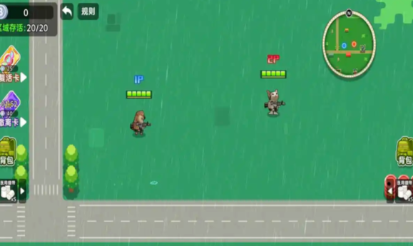 98858威尼斯手机版游戏下载-98858威尼斯最新版手游下载游戏画面2