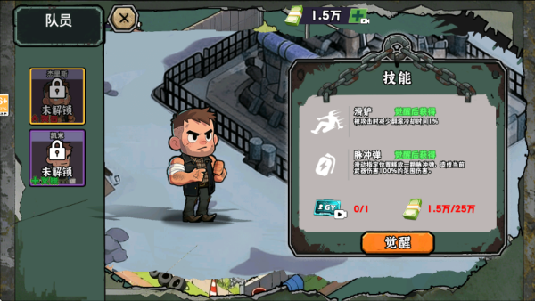 新蒲京官网登陆入口手机版