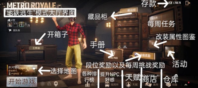 金沙app手机端下载国际服